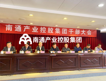 南通网站建设